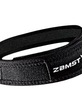 赞斯特专业护膝髌骨带JKBand