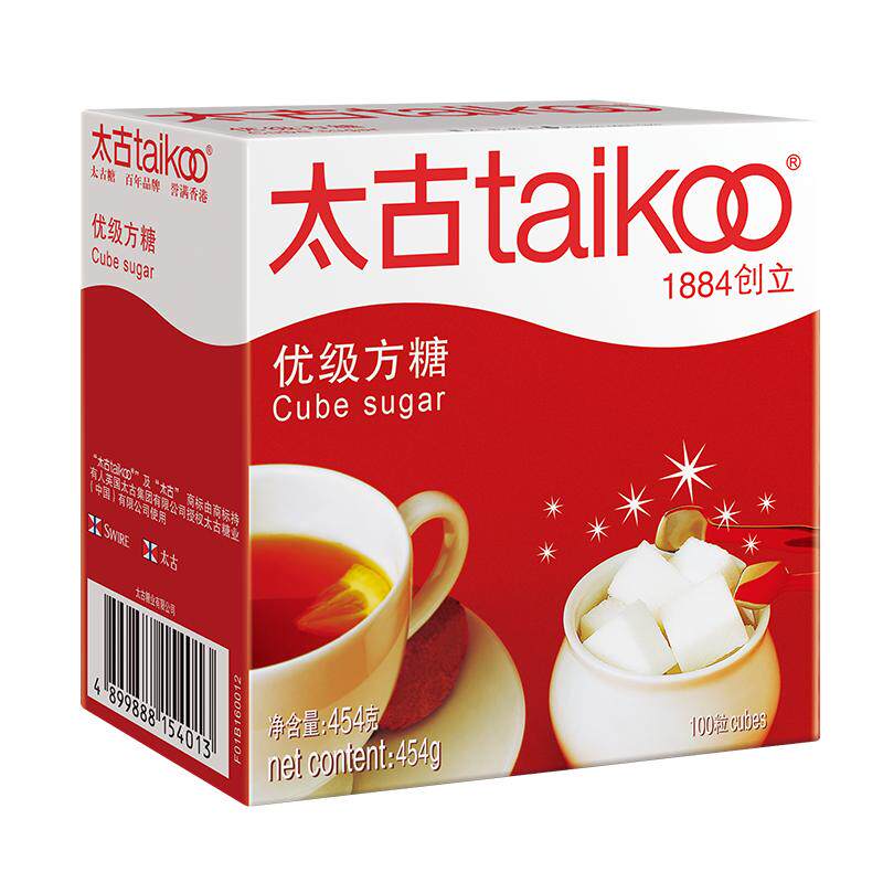 太古方糖块454g优级白砂糖咖啡伴侣奶茶金黄糖包咖啡专用糖尝鲜