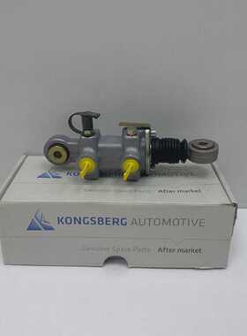 Kongsberg Clutch Slave Cylinder KA629614AM