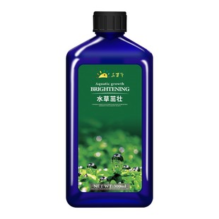 水草液肥水草营养液鱼缸水草专用肥液草缸肥料底肥基肥综合水草肥
