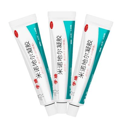 【自营】【学瑞】米诺地尔凝胶2.2%*40g*1支/盒博士伦