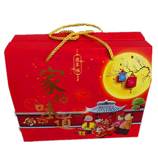 福建安溪特产花生酪麻酪麻枣休闲茶点糯米零食小吃