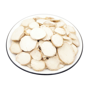 三棱中药材500g克无硫三菱 正宗京三棱三菱荆三棱 另有售莪术姜黄