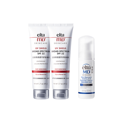 【油痘敏肌推荐】eltamd小白盾防晒霜隔离敏感肌清爽出游便携通勤