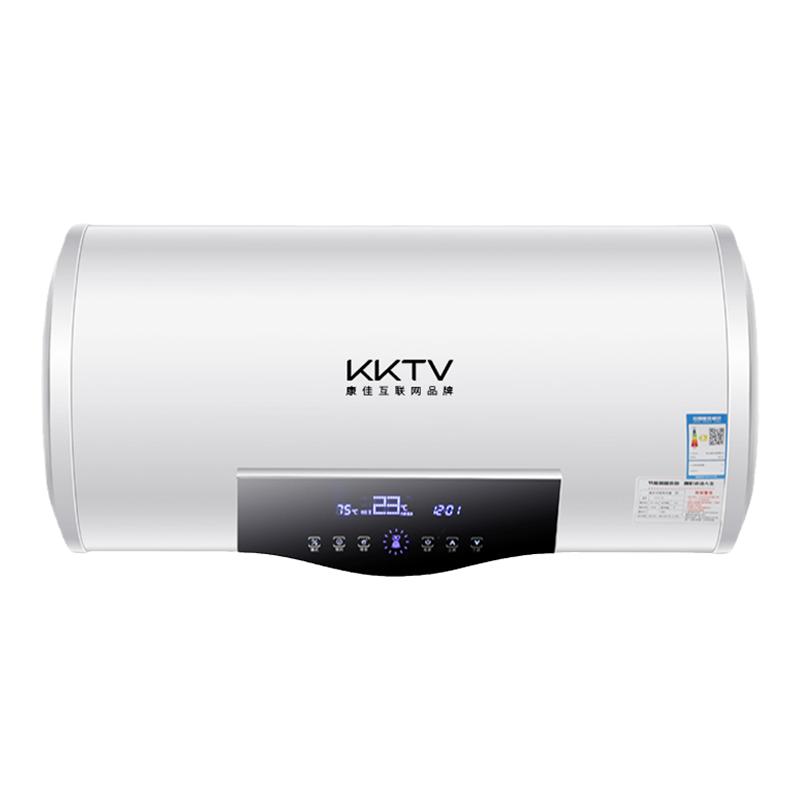 KKTV康佳互联网品牌家用电热水器速热包安装出租房洗澡50/60L升