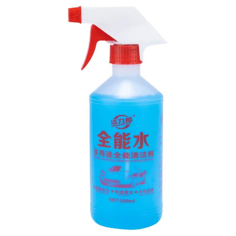 全能水清洁剂去油污洗车内饰家用多功能车居两用汽车玻璃清洁剂
