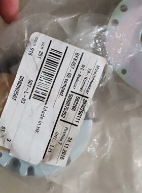 议价Intorq Original nuine Bfk457-05 Actual It As Shown In Th