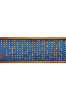 家庭+手工雕刻+可定制+铜板画心
