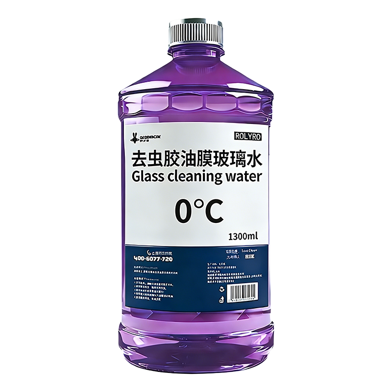 防冻玻璃水强力去污去油膜四季通用-25度零下40 20汽车雨刮水冬季