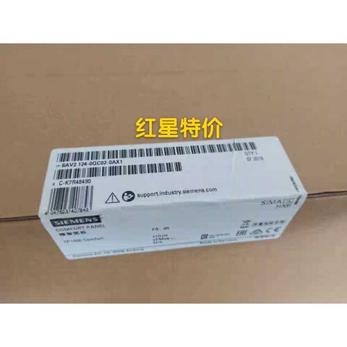 议价6AV2124-0QC02-0AX1西门子TP1500触摸屏面板6AV2 124-0QC02-0