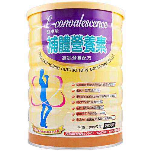 博智益康能补体营养素中老年高钙低脂成人老年营养奶粉旗舰店HB