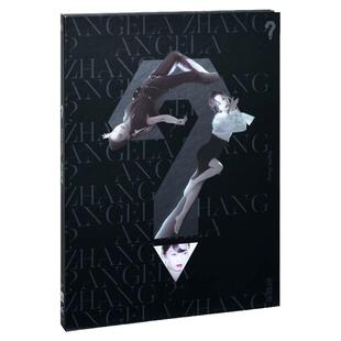 官方正版 张韶涵第十张专辑 ?问号 CD唱片+写真歌词本 引路的风筝