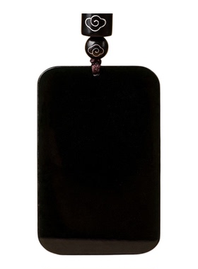 天然和田玉墨玉无事牌男女同款