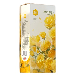 漫花10提共13000张悬挂式抽纸整箱餐巾纸aj家用实惠装卫生纸面巾