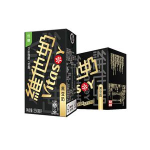 维他奶黑豆奶植物蛋白香浓送礼
