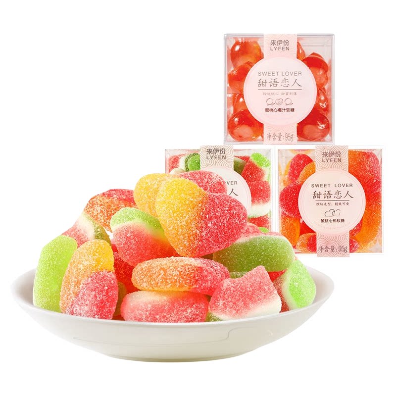 来伊份甜语恋人软糖95g水果味