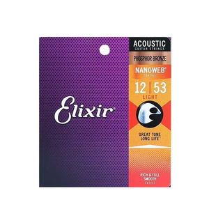 飞琴行Elixir伊利克斯吉他琴弦 顺丰包邮 防锈镀膜弦一套6根16052