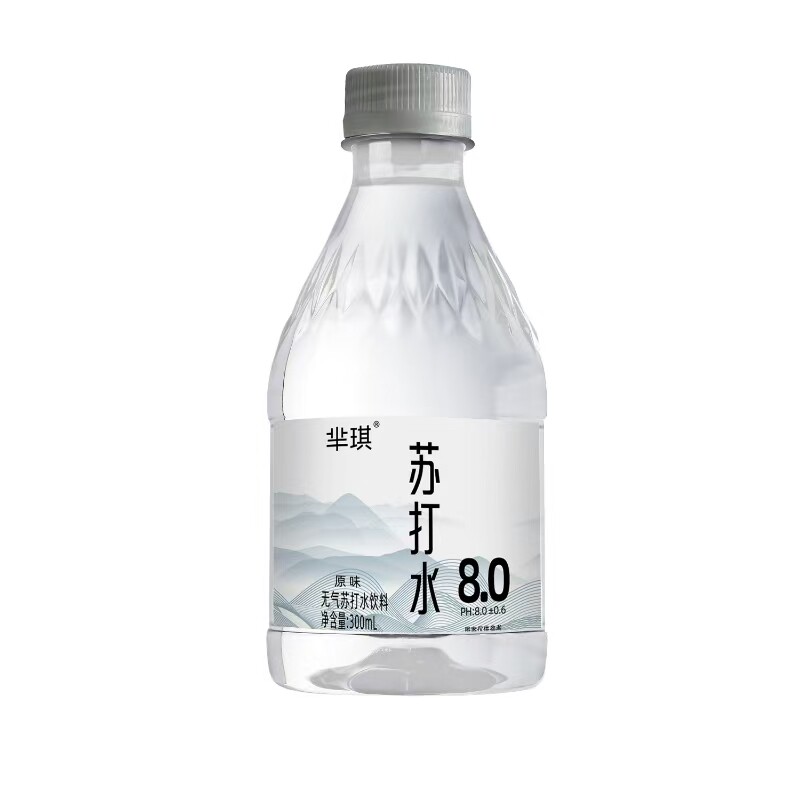 新日期无糖苏打水整箱小瓶装茉莉味解渴饮品换季清仓店铺新客福利