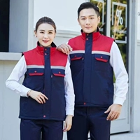 Синий хлопковый жилет