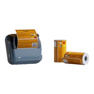 精臣B4新版危废标签打印机小型便携式不干胶贴纸标签机危险废物医疗废物二维码生成器标签标识警示牌新国标