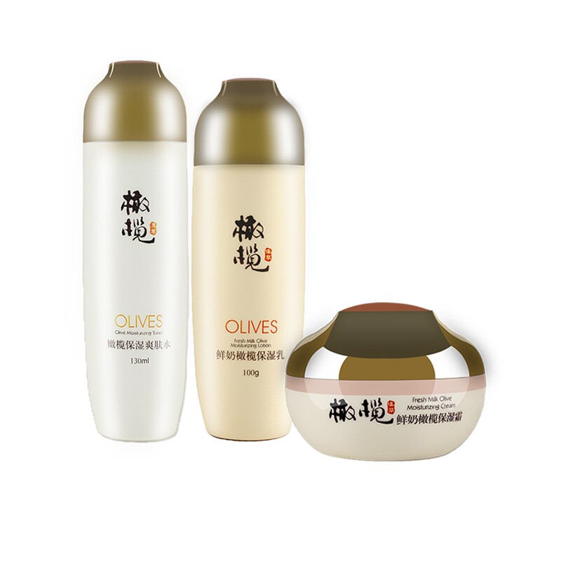 郁美净鲜奶爽肤水件套装保湿乳