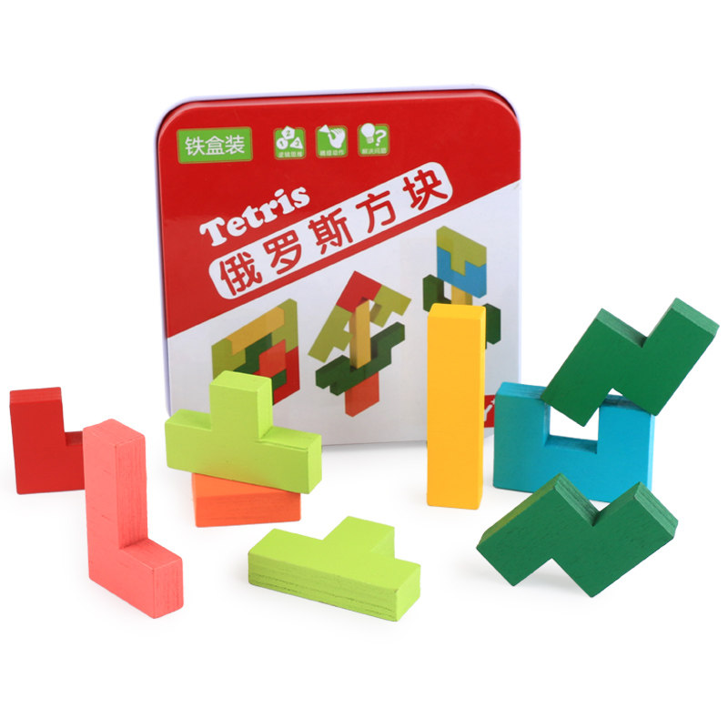 儿童T字之谜益智积木俄罗斯方块