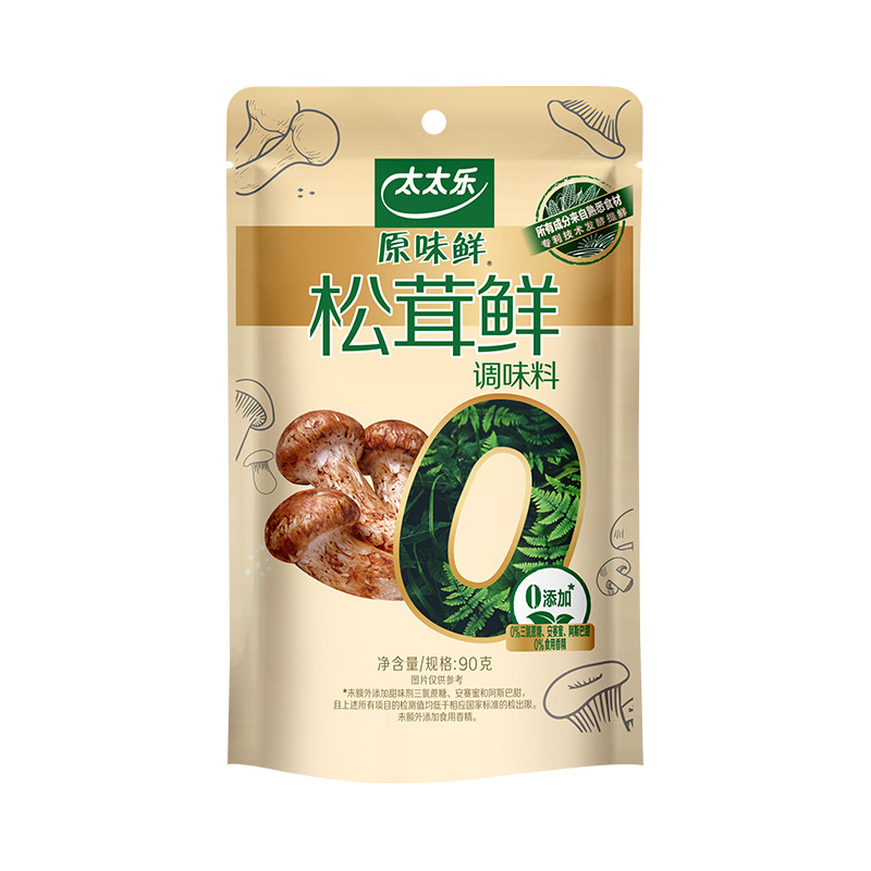 太太乐原味鲜松茸鲜调味料0添加