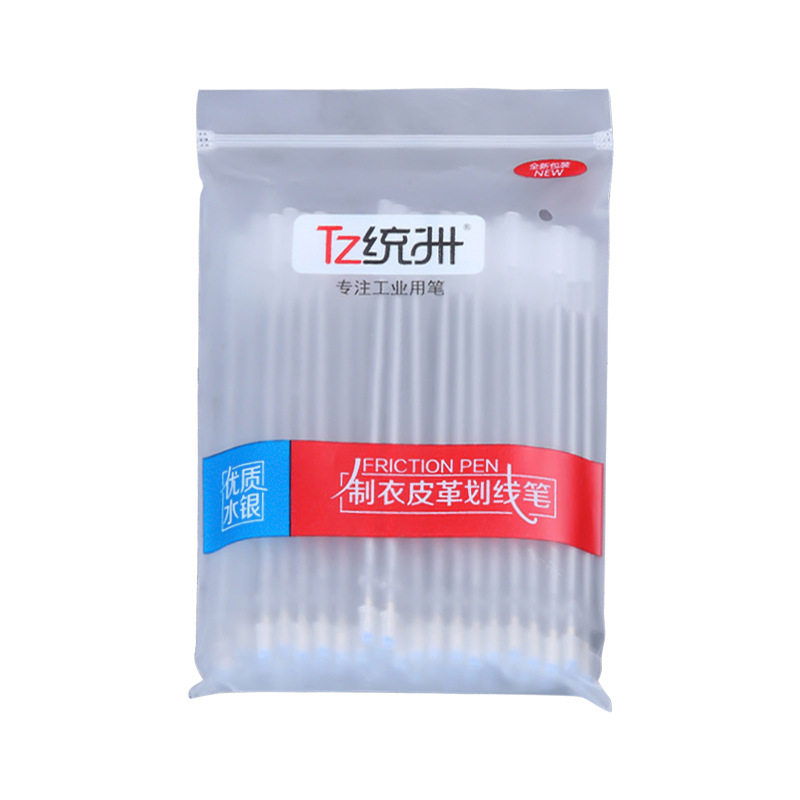 Tz统洲水银笔服装皮革专用布料制鞋制衣画线定位荧光细杆水银笔芯