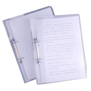 得力A4活页文件夹2只装透明试卷收纳卷子打孔多层本册两孔插页双孔资料夹快劳夹学生用高中生用办公文具用品