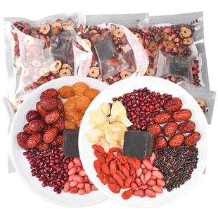 五红破壁机材料包气血豆浆包五谷杂粮五红汤原材料包独立豆浆料包