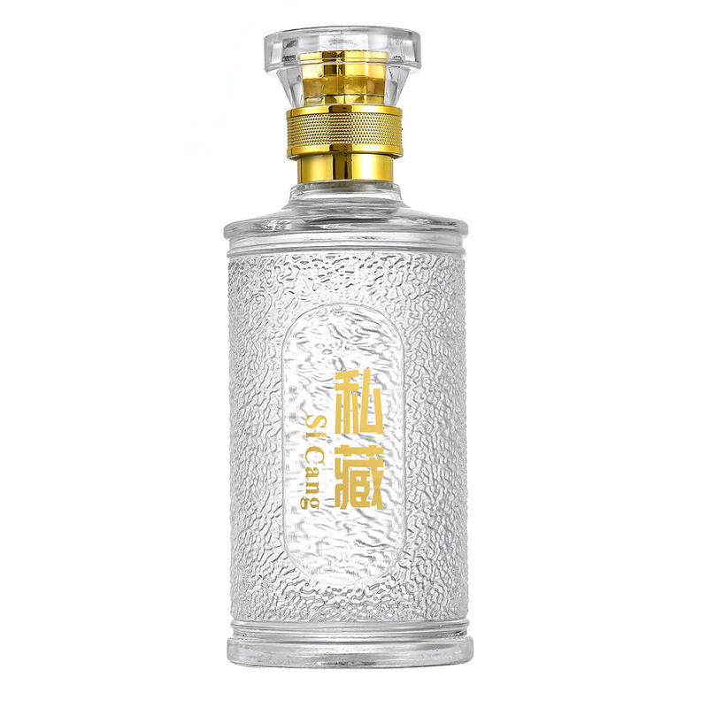 全套包装定制私藏透明空瓶酒瓶