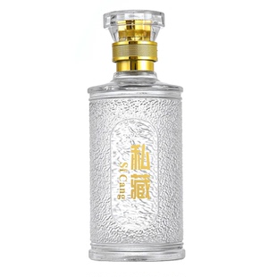 白酒瓶整箱装空瓶白酒礼盒6瓶全套包装1斤装高档密封高端玻璃酒瓶