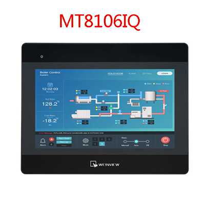议价威纶现货MT8106IQ/替代MT8102IQ全新正品触摸显示屏10寸人机