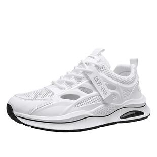 凉鞋男夏季镂空网面外穿防滑防臭户外开车运动休闲涉水速干溯溪鞋