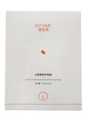 碧绽美敏感保湿肌特护面膜5片