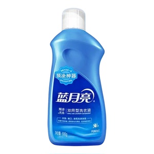 蓝月亮洗衣液去渍剂喷雾型衣领净