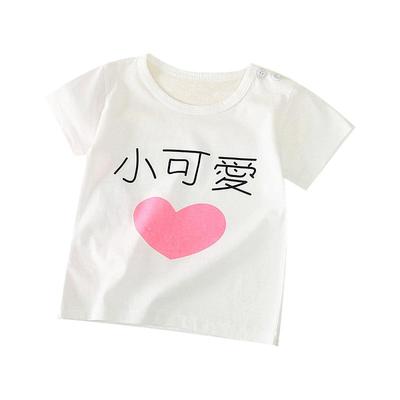 夏季宝宝纯棉短袖男女童单上衣