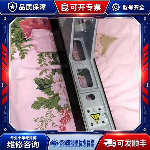 【议价-可维修】SIDEL /均有货