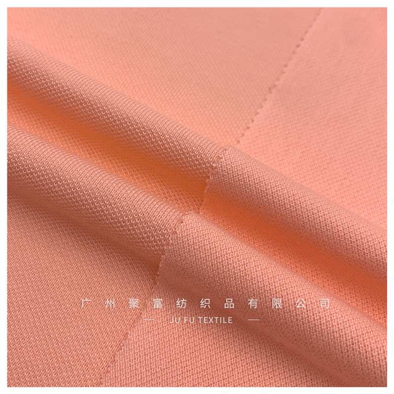 21S精棉单珠地面料纯棉无弹针织215g单面网眼布布T恤POLO衫精梳棉