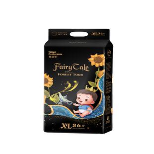 童冠军童话森林泡泡腰一体拉拉裤sm超薄纸尿裤xxl尿不湿4XL号夜用