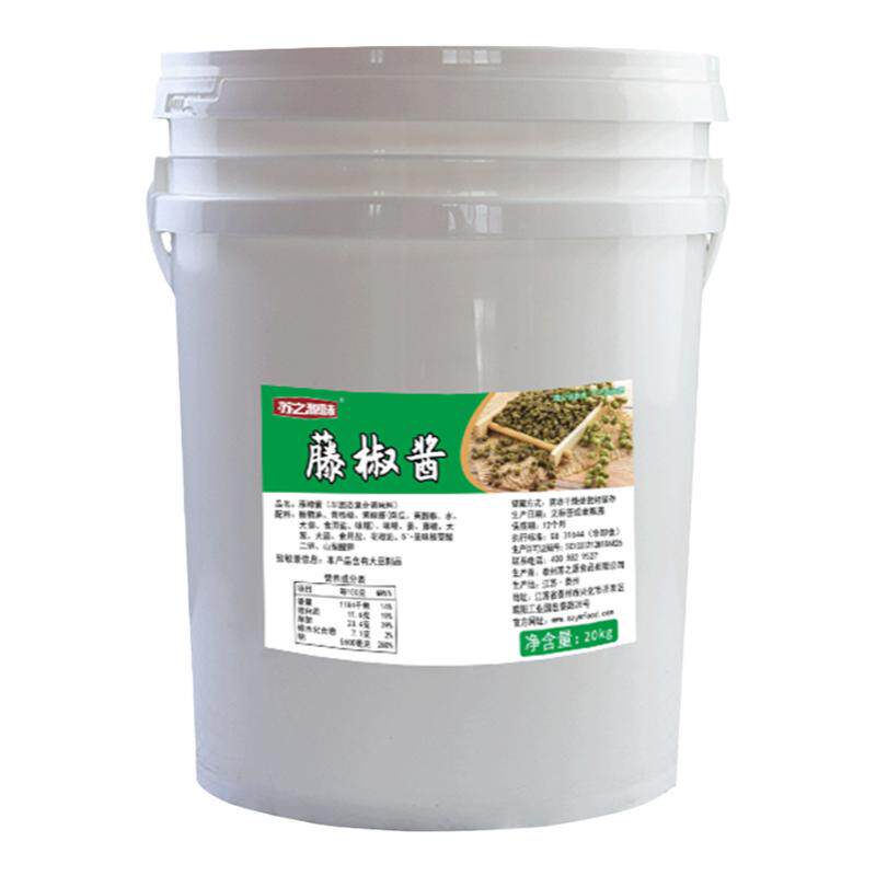 大桶商用经济实惠出餐快味道好