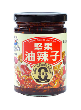 饭扫光坚果油辣子210g瓶装红油辣椒香辣凉拌菜油泼调味料厨房蘸料