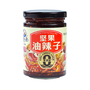 饭扫光坚果油辣子210g瓶装红油辣椒香辣凉拌菜油泼调味料厨房蘸料
