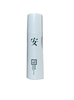 三草两木乳液舒安修护乳液120g 舒缓补水官方正品