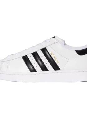 BEAMS x Adidas Superstar 2联名款复古休闲贝壳头板鞋JR6484
