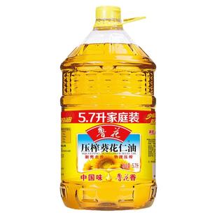 鲁花压榨葵花仁油5.7L 葵花籽油 食品 压榨食用油 粮油煎炒烹炸
