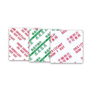 干燥片食品干燥剂片状除湿防潮防霉包食品级专用植物纤维干燥剂片