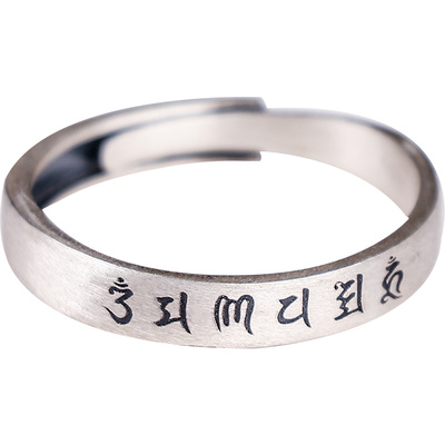 纯银六字真言戒指首饰