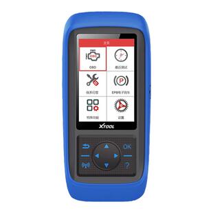 朗仁TP200胎压匹配仪胎压匹配设备胎压传感器激活编程通用型胎压