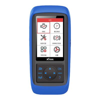 朗仁胎压激活匹配仪传感器激活